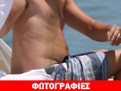 Δεν μπορούσαν να πιστέψουν στα μάτια τους οι παπαράτσι!